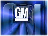 General Motors уберет из России чертову дюжину моделей